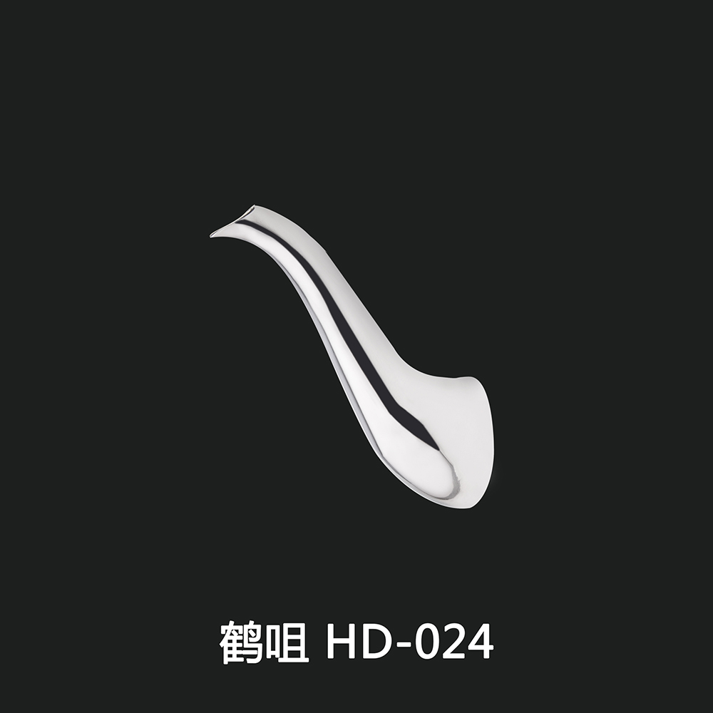 鹤咀 HD-024