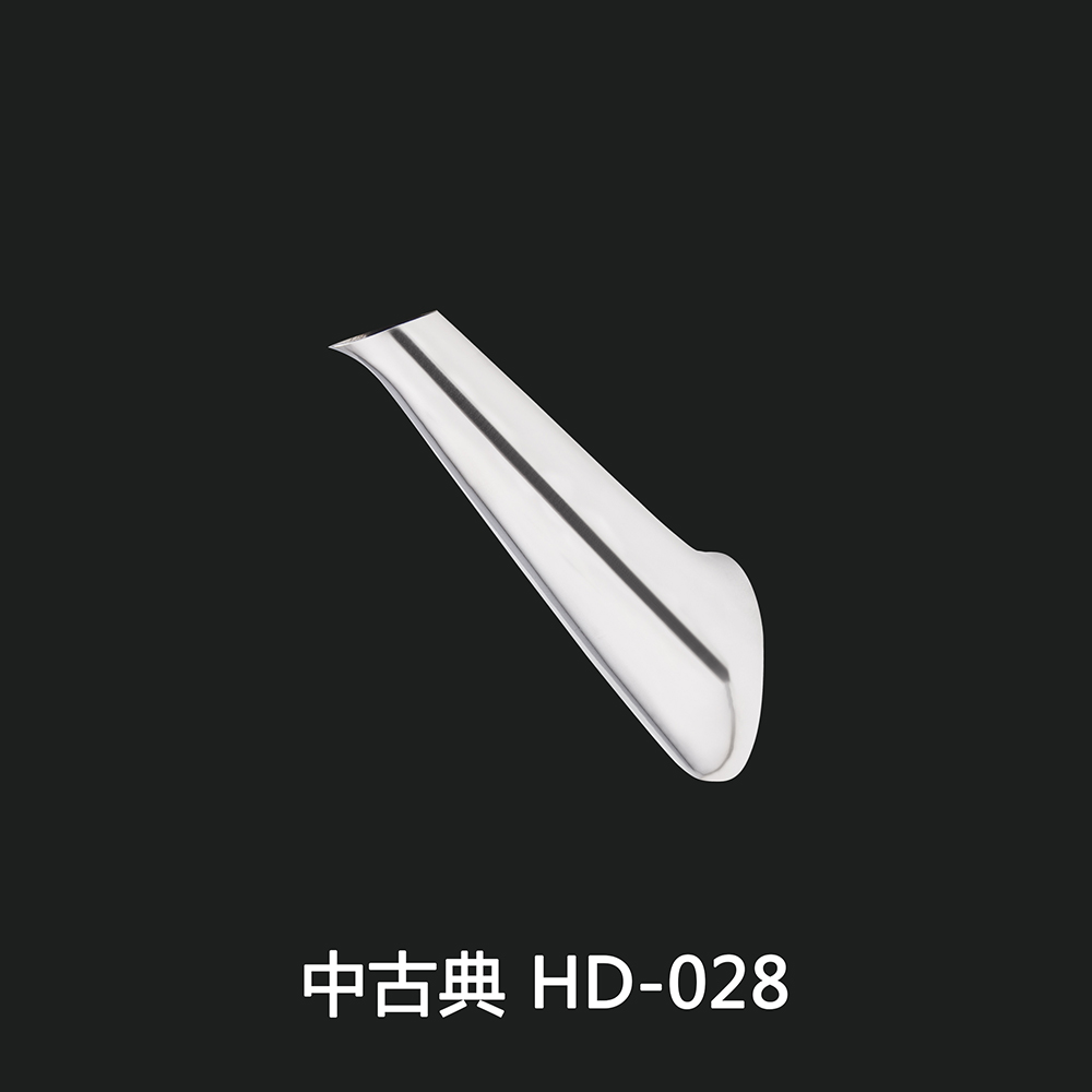 中古典 HD-028