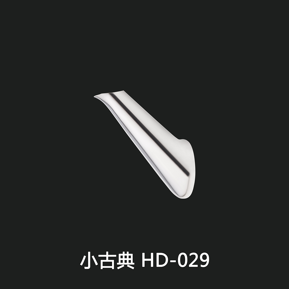小古典 HD-029
