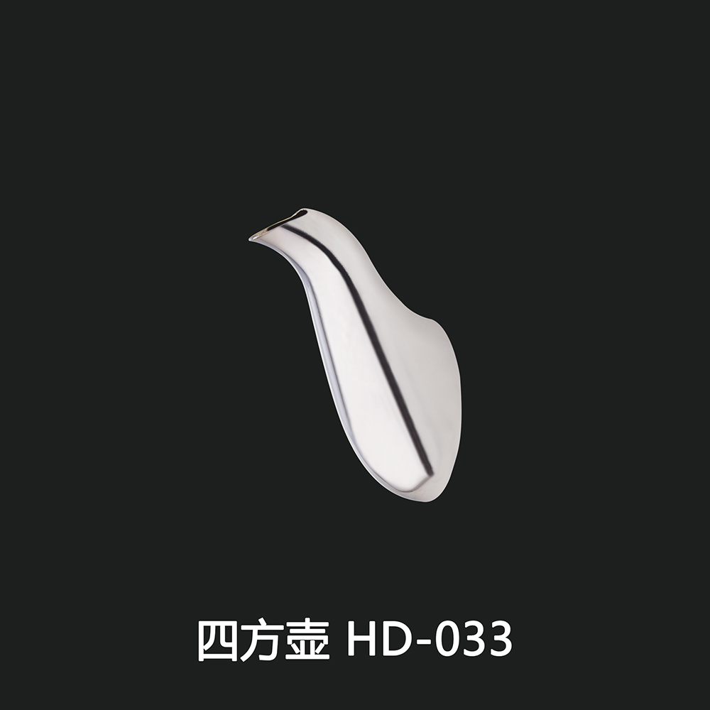 四方壶 HD-033