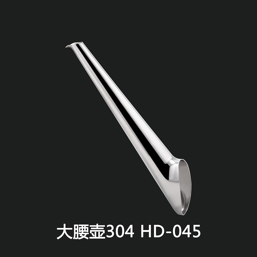 大腰壶 HD-045