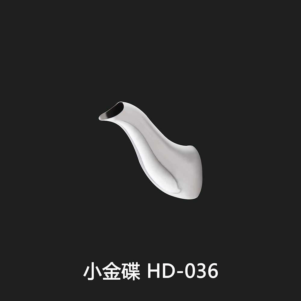 小金碟 HD-036