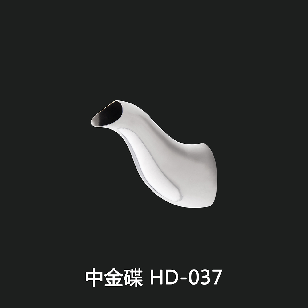 中金碟 HD-037